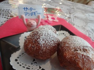 サーターアンダギー２