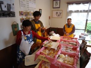 %e3%81%88%e3%83%bc%e3%81%9c%e3%81%a3%e3%81%a8