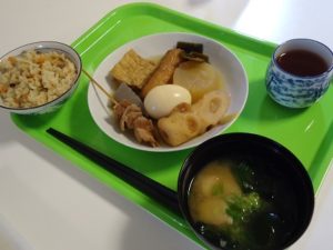 %e3%81%8a%e3%81%a7%e3%82%93