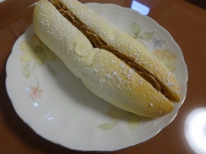 きなこクリームパン