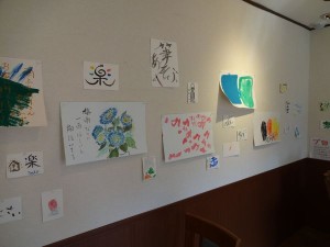 筆遊び教室壁